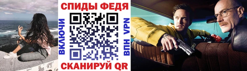 АМФЕТАМИН 98% Алапаевск