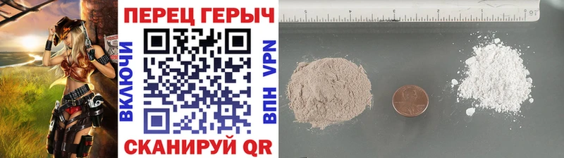 MEGA рабочий сайт  Алапаевск  ГЕРОИН герыч 