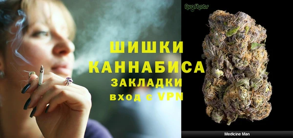jwh Вуктыл