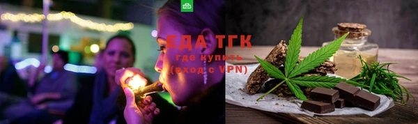 кокс Абаза