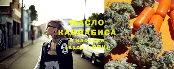 кристаллы Всеволожск