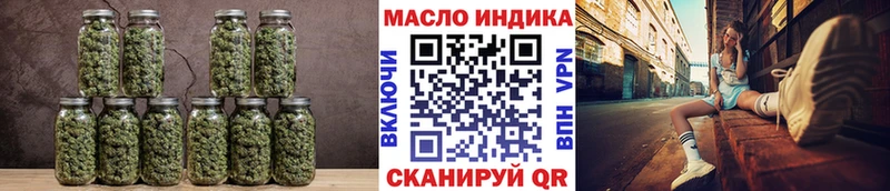 Дистиллят ТГК вейп  Алапаевск 
